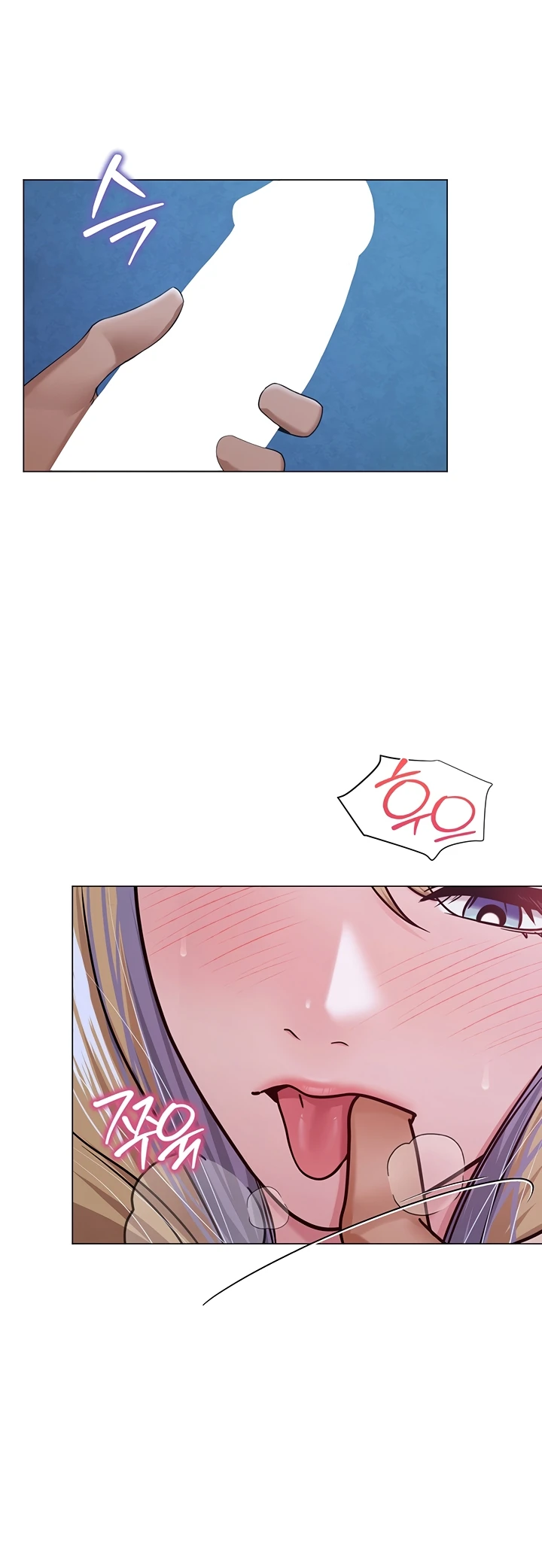 Read manhwa  SNS - Chap 27 - image 44