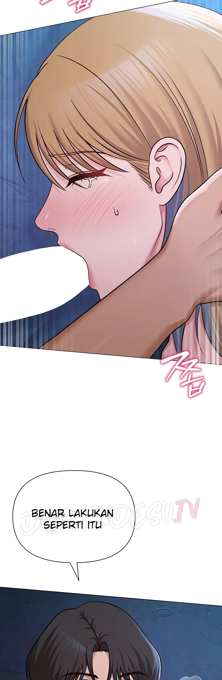 Read manhwa  SNS - Chap 27 - image 47