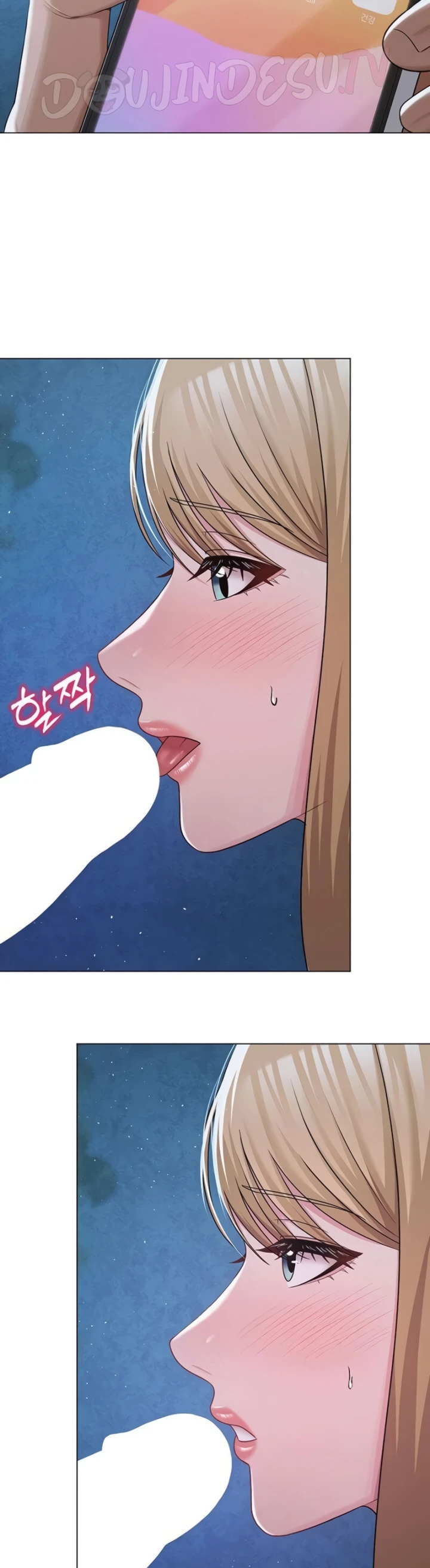 Read manhwa  SNS - Chap 26 - image 21