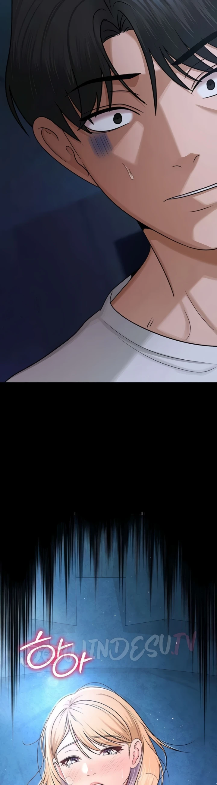 Read manhwa  SNS - Chap 26 - image 50