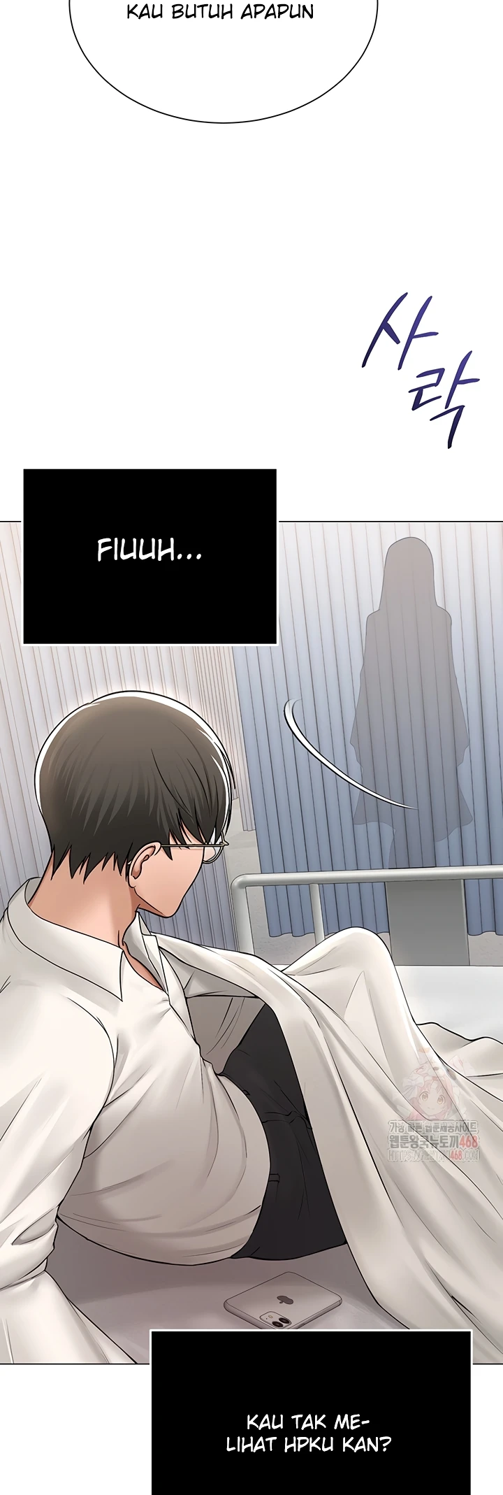 Read manhwa  SNS - Chap 25 - image 25