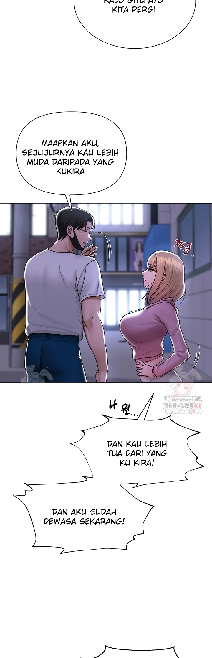 Read manhwa  SNS - Chap 25 - image 47