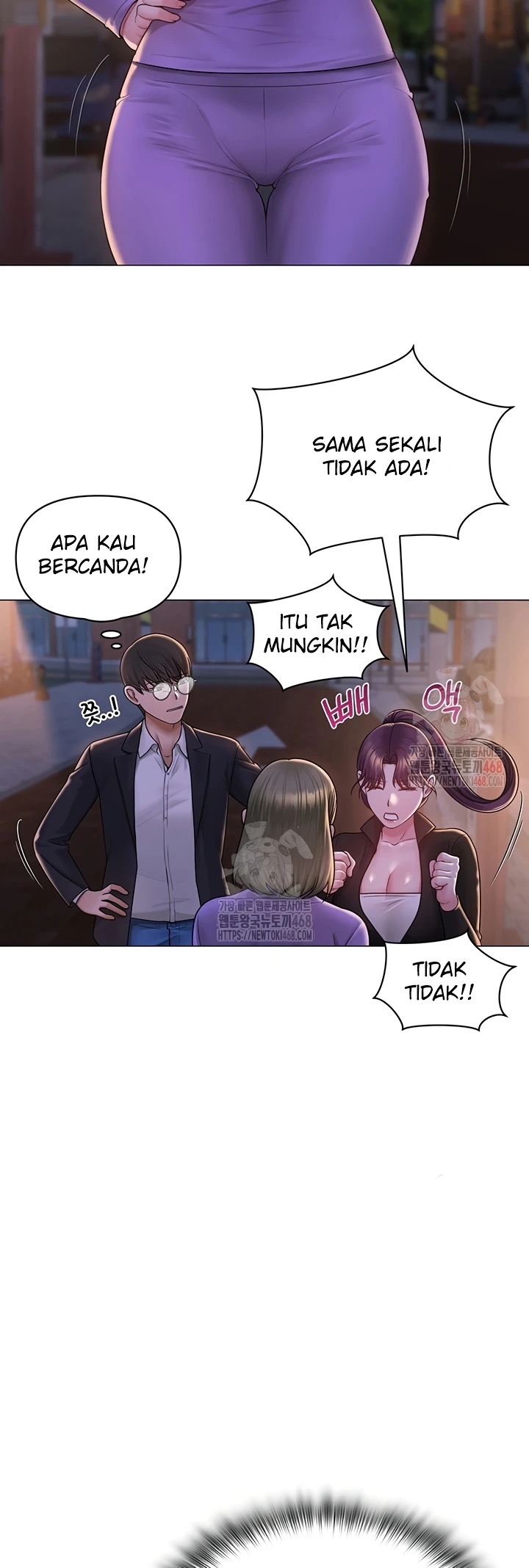 Read manhwa  SNS - Chap 24 - image 22