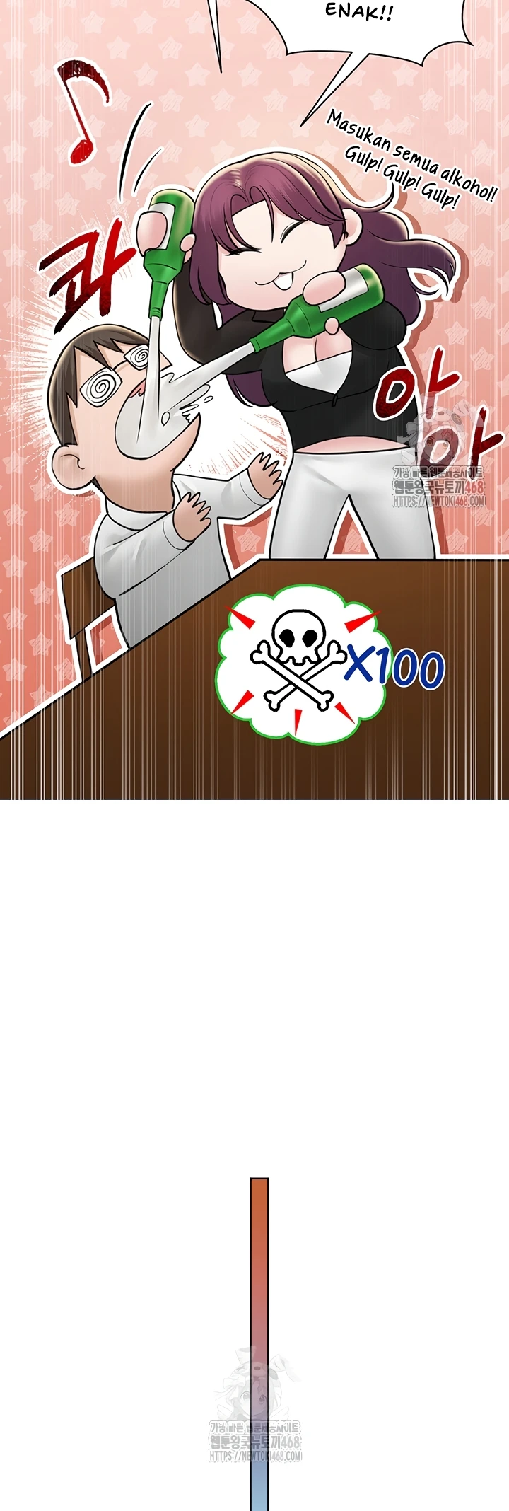 Read manhwa  SNS - Chap 24 - image 26