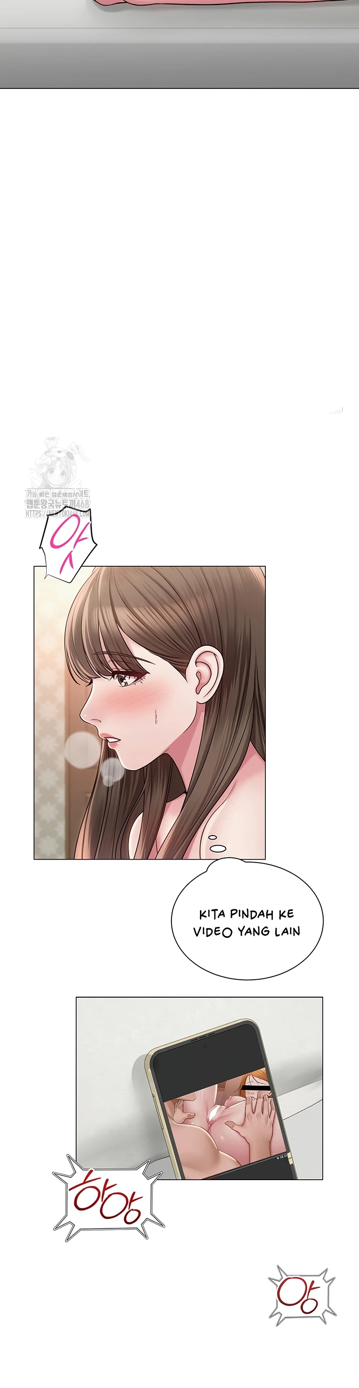 Read manhwa  SNS - Chap 23 - image 22