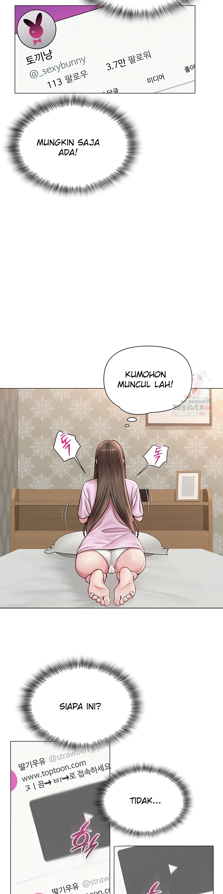 Read manhwa  SNS - Chap 23 - image 12