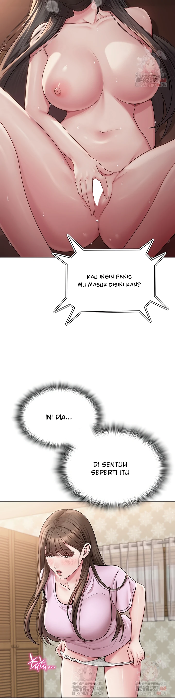 Read manhwa  SNS - Chap 23 - image 16