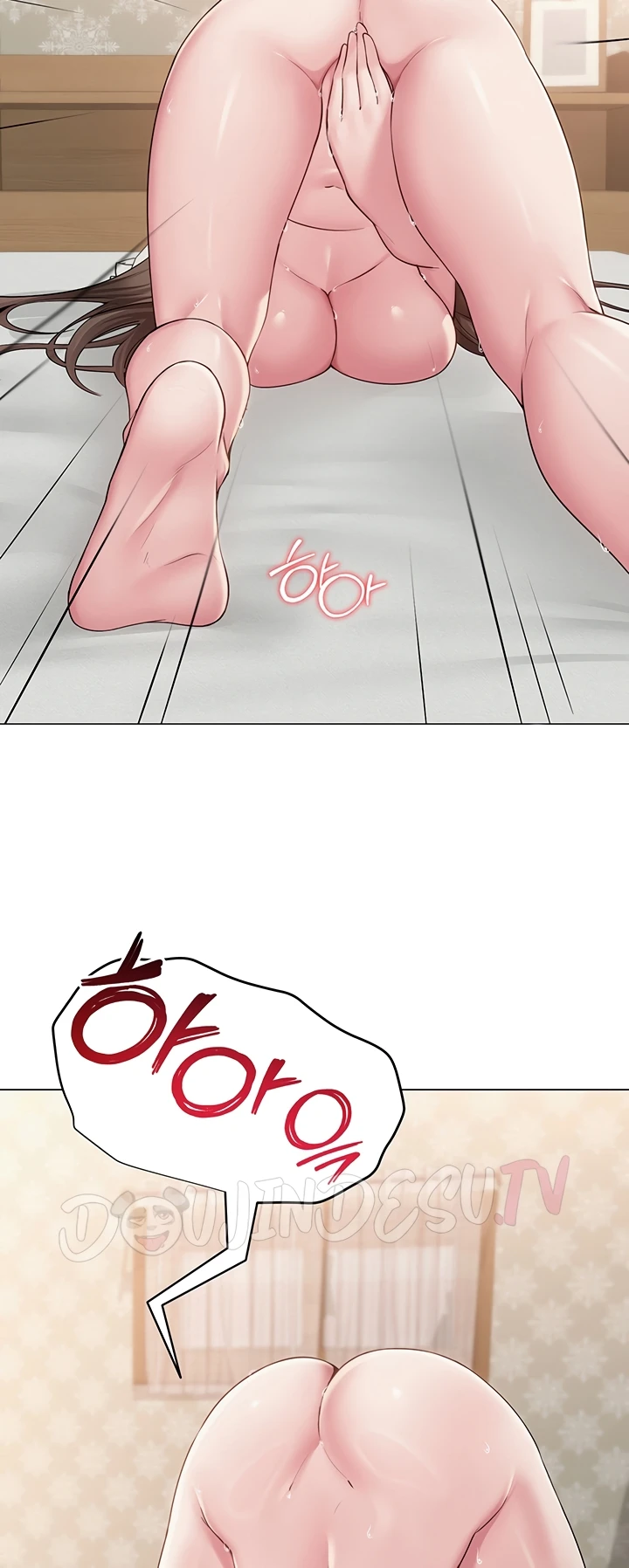 Read manhwa  SNS - Chap 23 - image 38