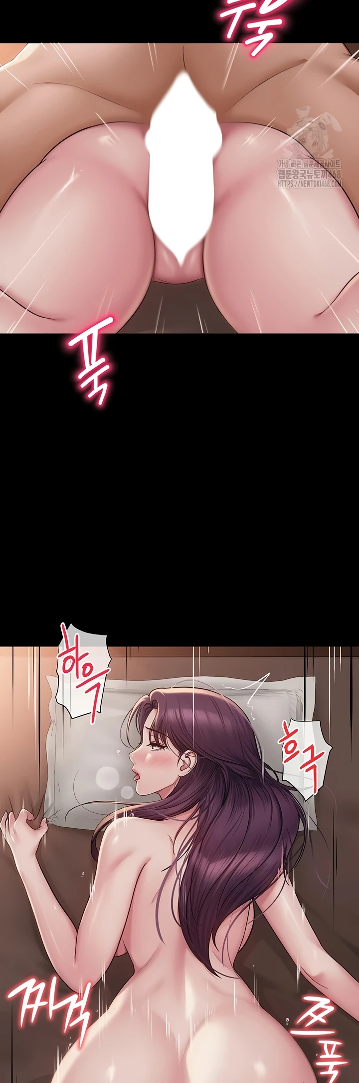 Read manhwa  SNS - Chap 19 - image 21