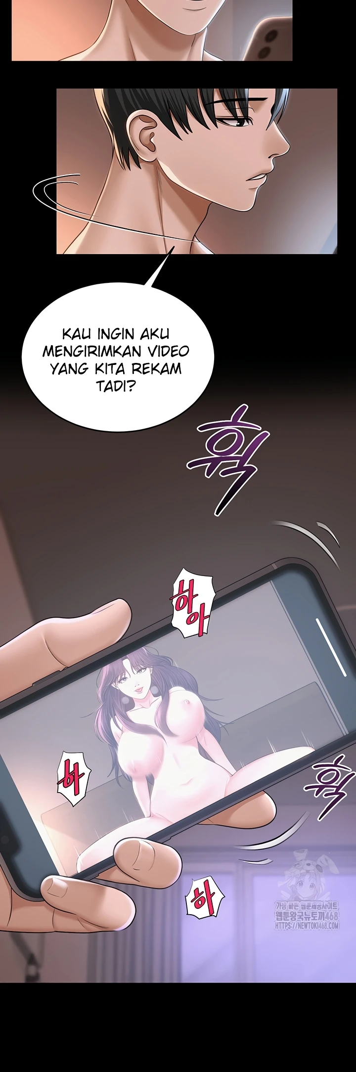 Read manhwa  SNS - Chap 19 - image 18