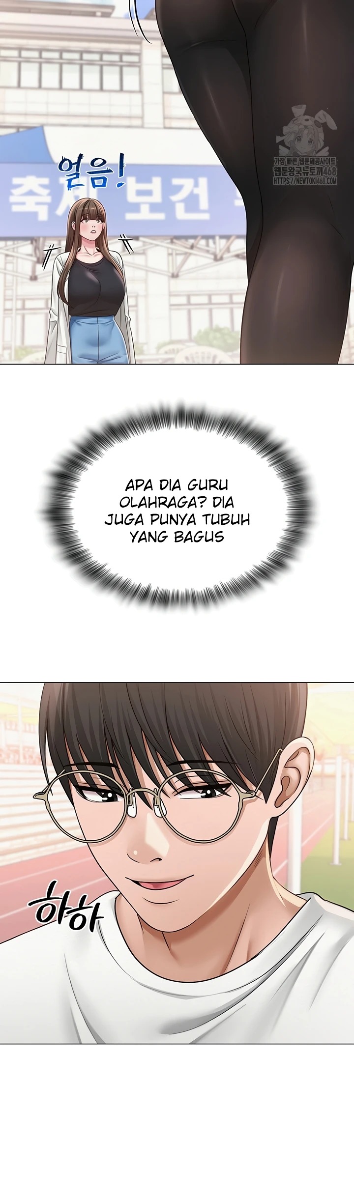 Read manhwa  SNS - Chap 19 - image 41