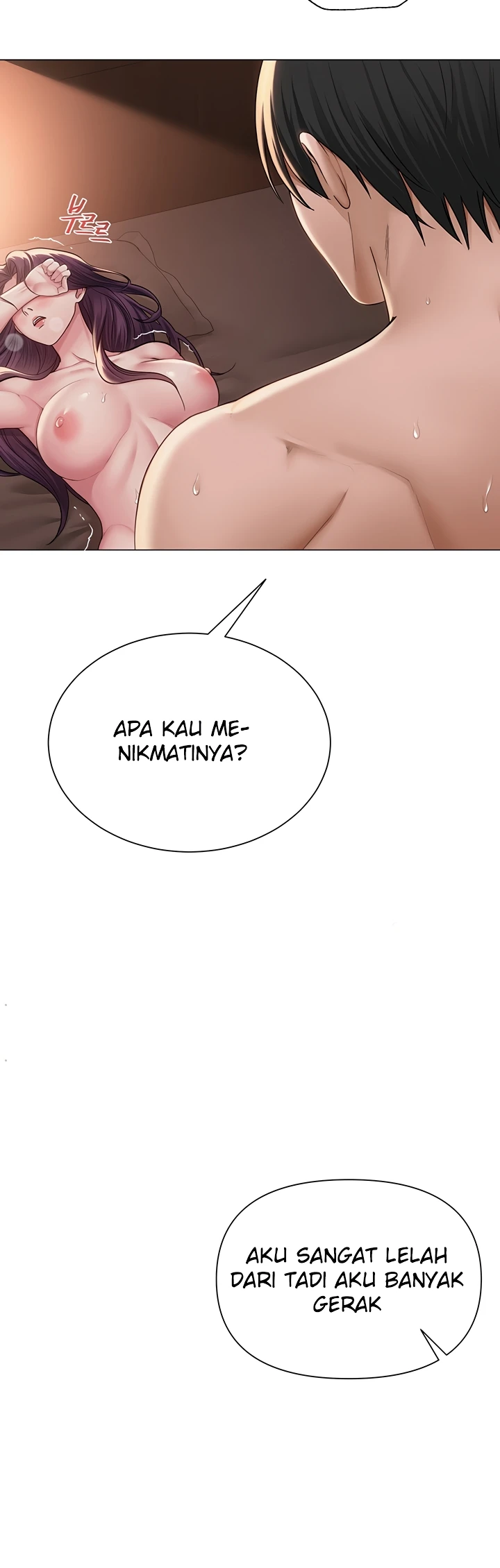 Read manhwa  SNS - Chap 18 - image 21