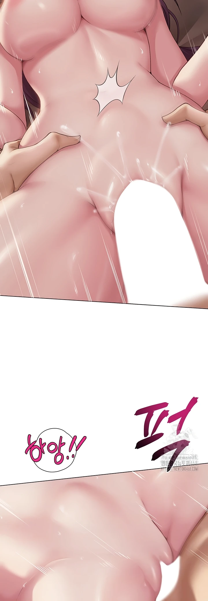 Read manhwa  SNS - Chap 18 - image 13