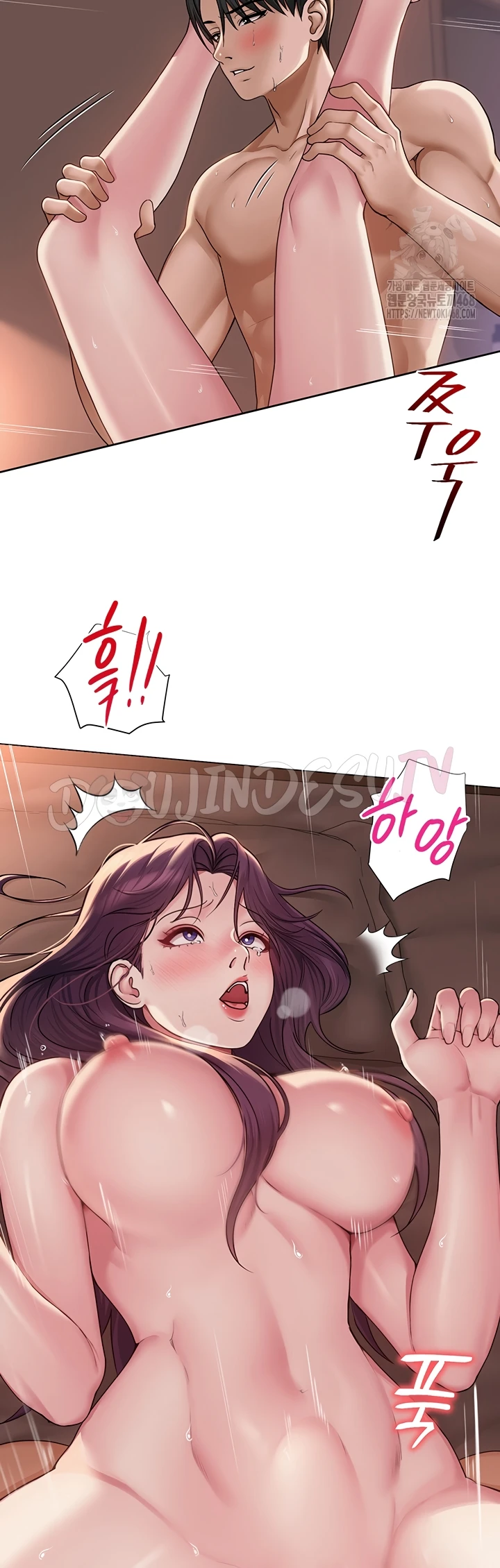 Read manhwa  SNS - Chap 18 - image 17