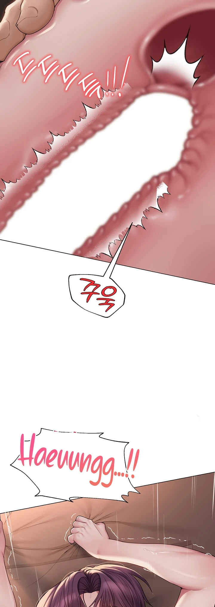 Read manhwa  SNS - Chap 18 - image 43