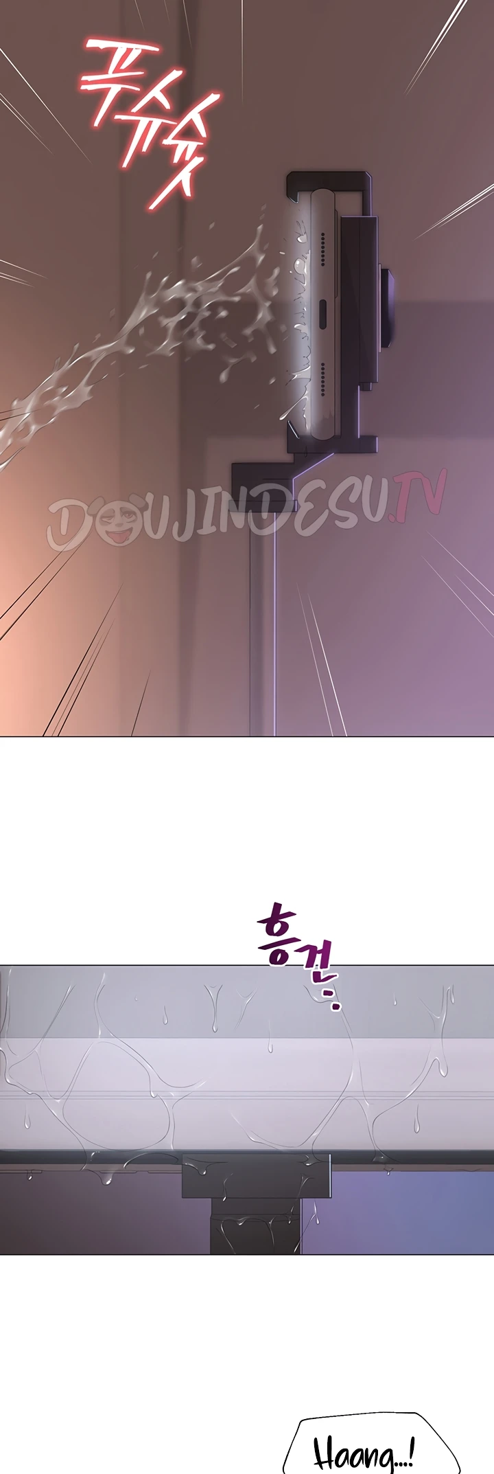 Read manhwa  SNS - Chap 18 - image 45