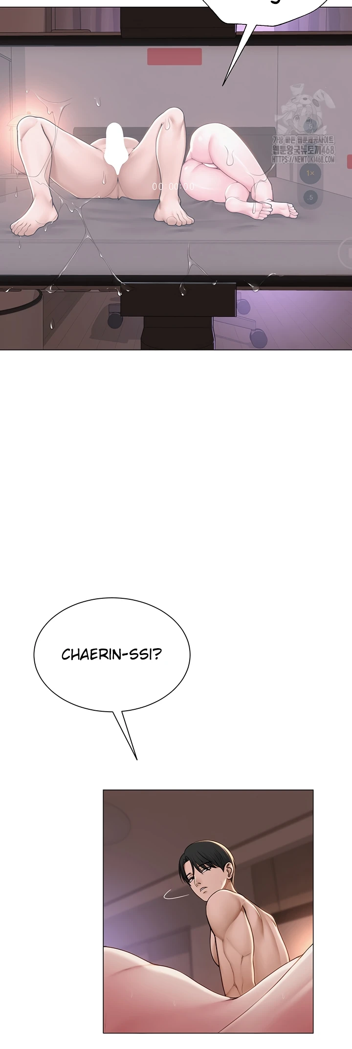 Read manhwa  SNS - Chap 18 - image 46