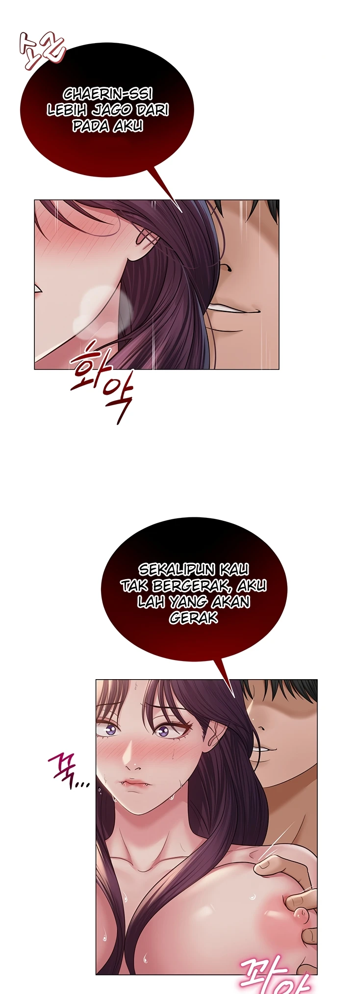Read manhwa  SNS - Chap 18 - image 39