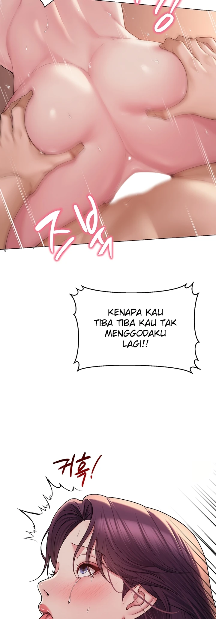 Read manhwa  SNS - Chap 18 - image 33