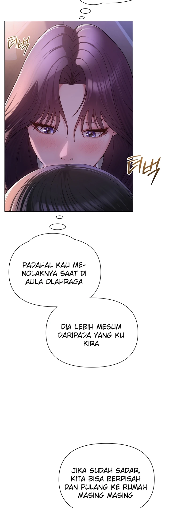 Read manhwa  SNS - Chap 17 - image 21
