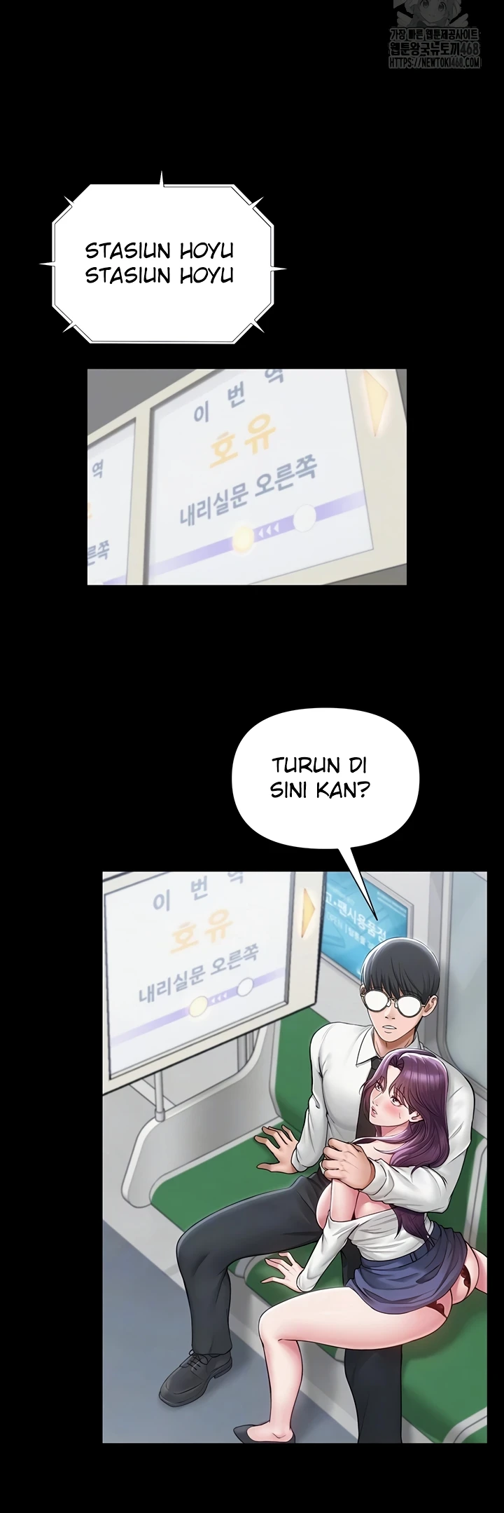 Read manhwa  SNS - Chap 17 - image 16