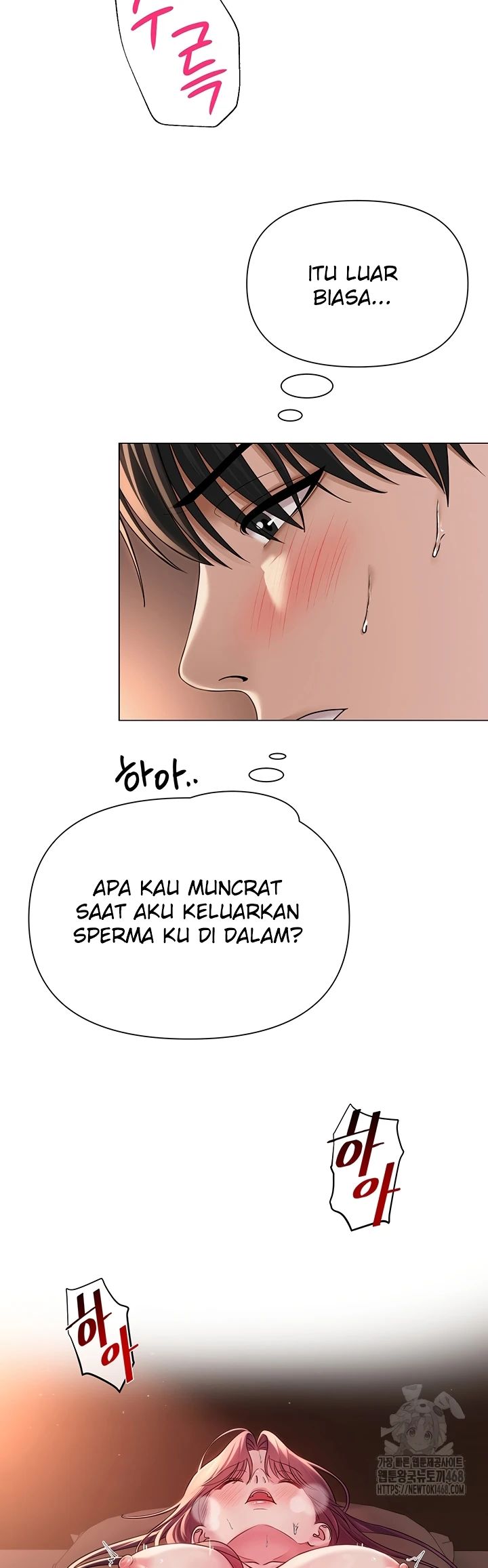 Read manhwa  SNS - Chap 17 - image 50
