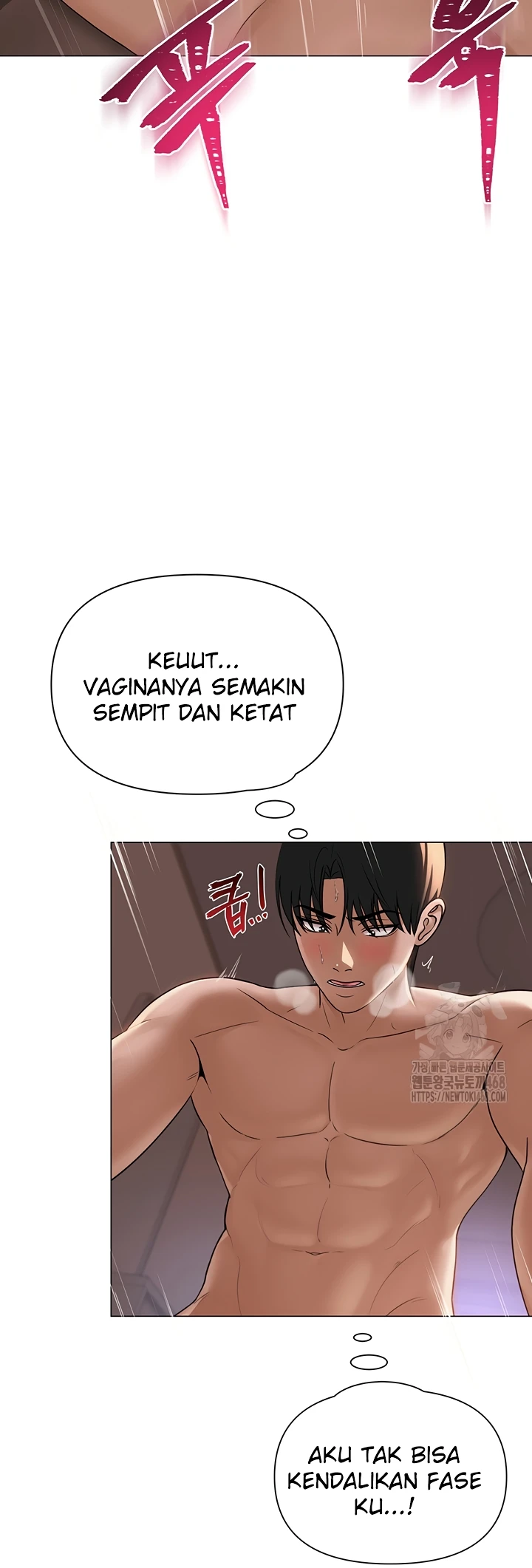 Read manhwa  SNS - Chap 17 - image 40