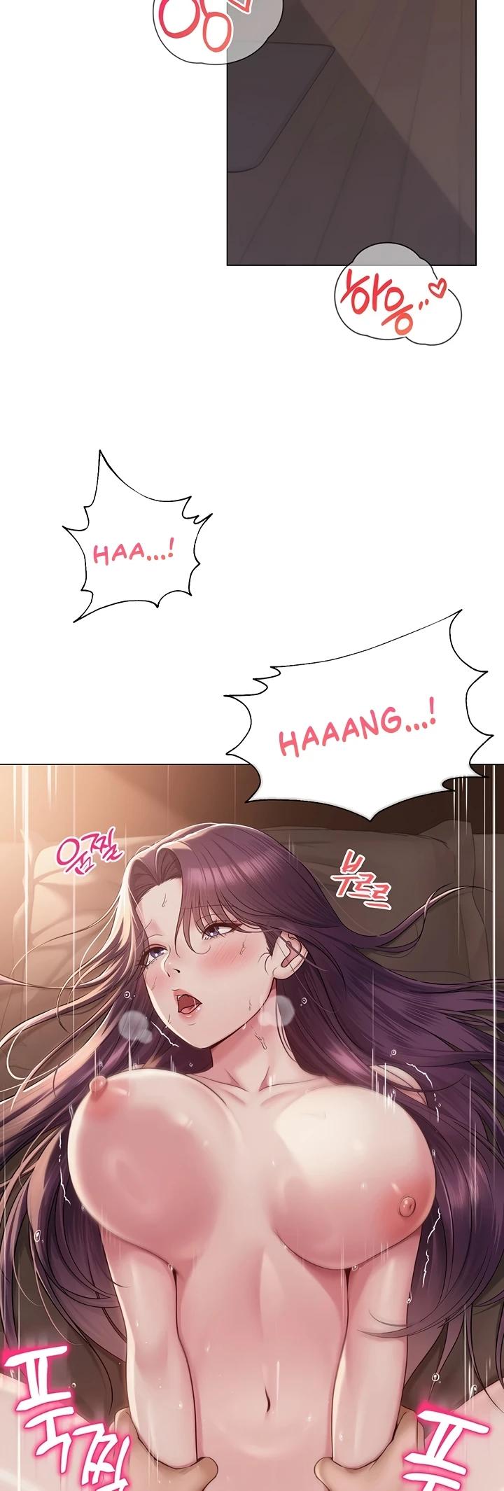 Read manhwa  SNS - Chap 17 - image 31