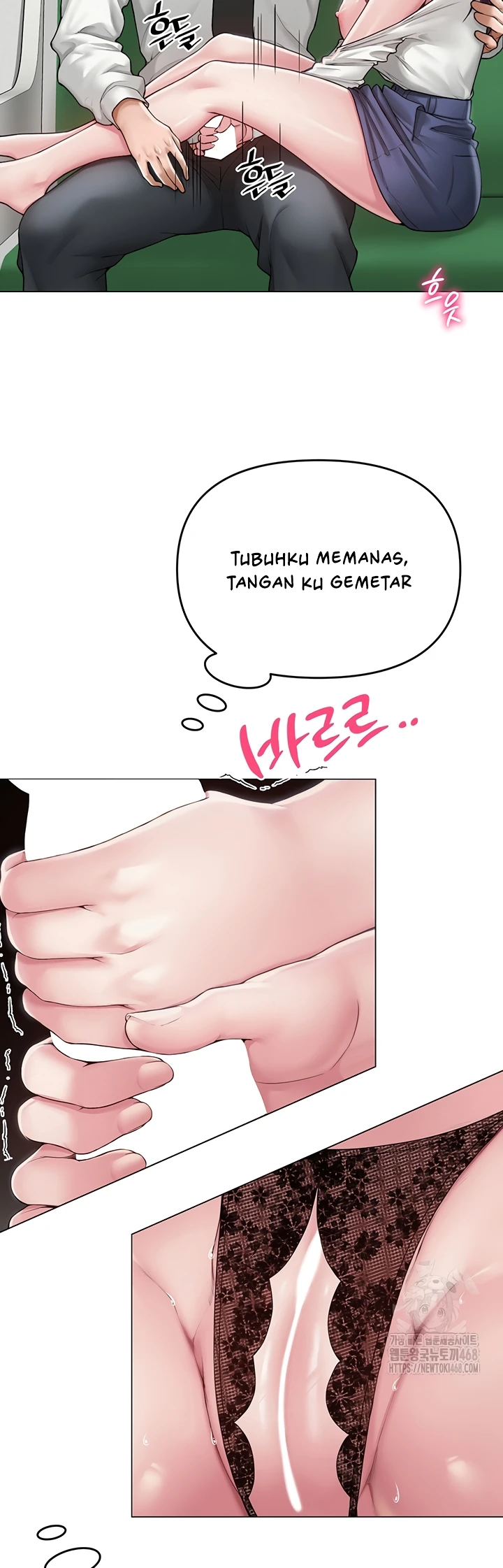 Read manhwa  SNS - Chap 15 - image 27