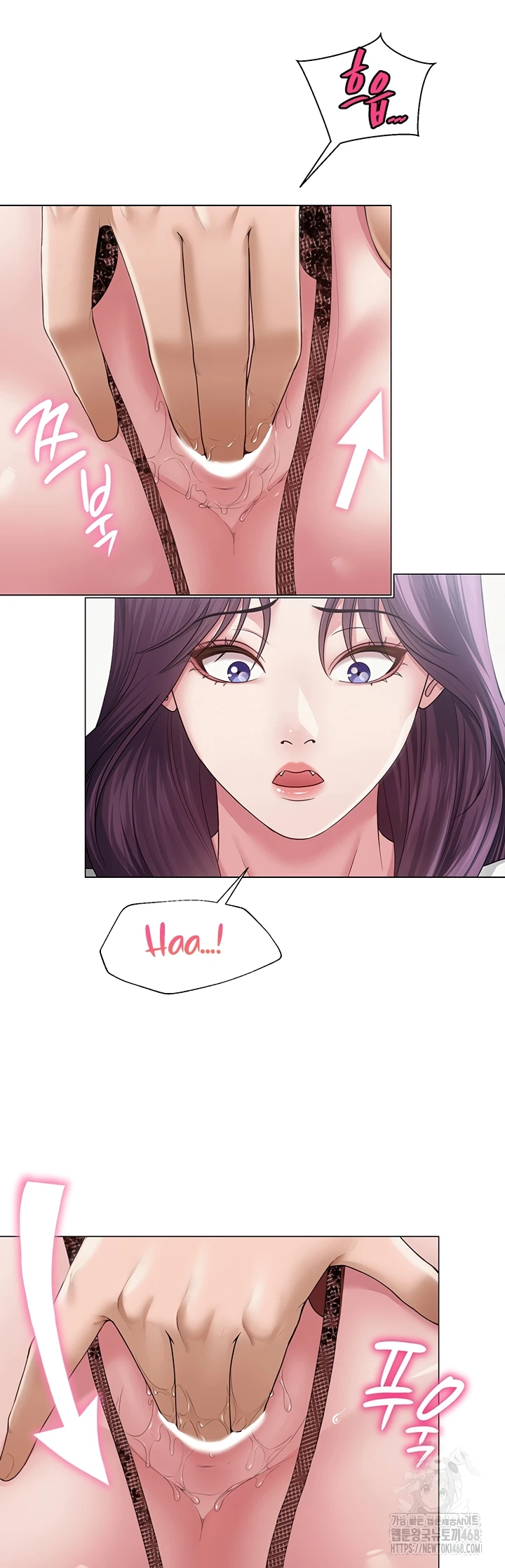 Read manhwa  SNS - Chap 15 - image 18