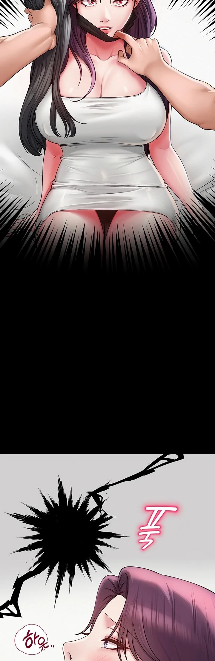 Read manhwa  SNS - Chap 15 - image 42