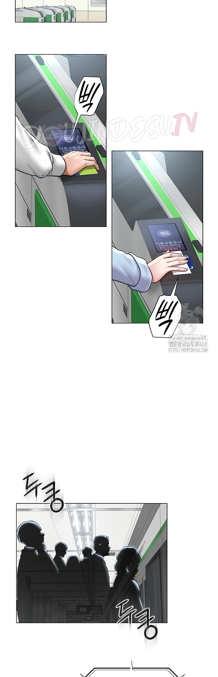Read manhwa  SNS - Chap 14 - image 26