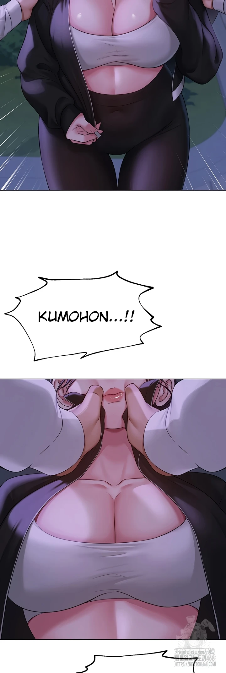 Read manhwa  SNS - Chap 14 - image 19