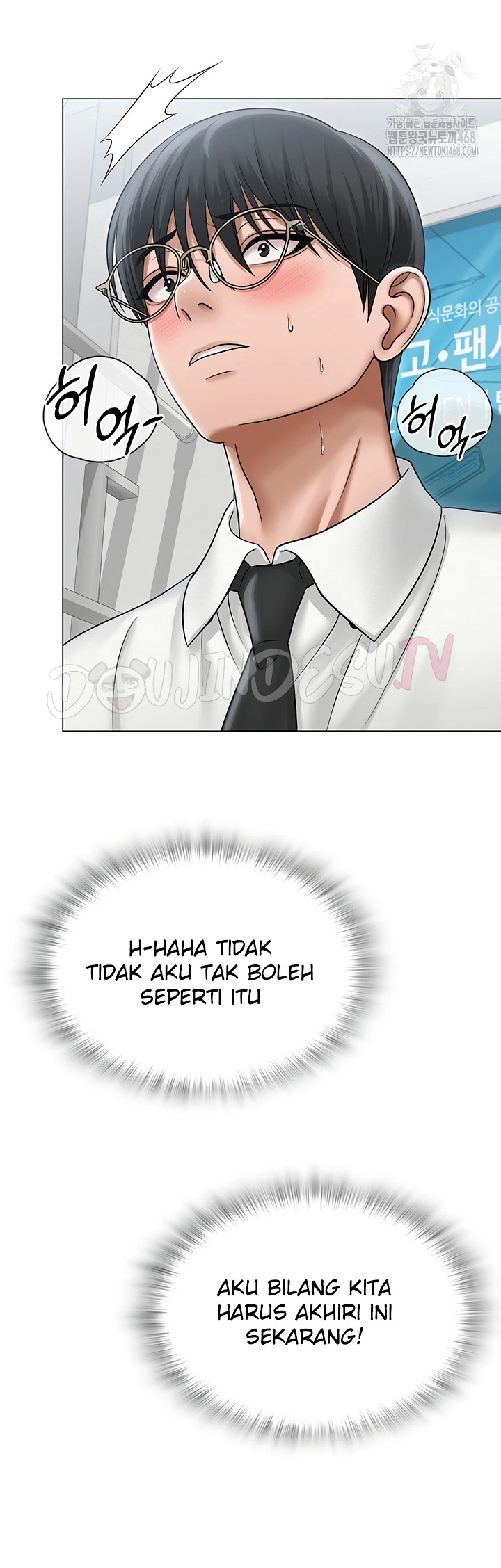 Read manhwa  SNS - Chap 14 - image 42