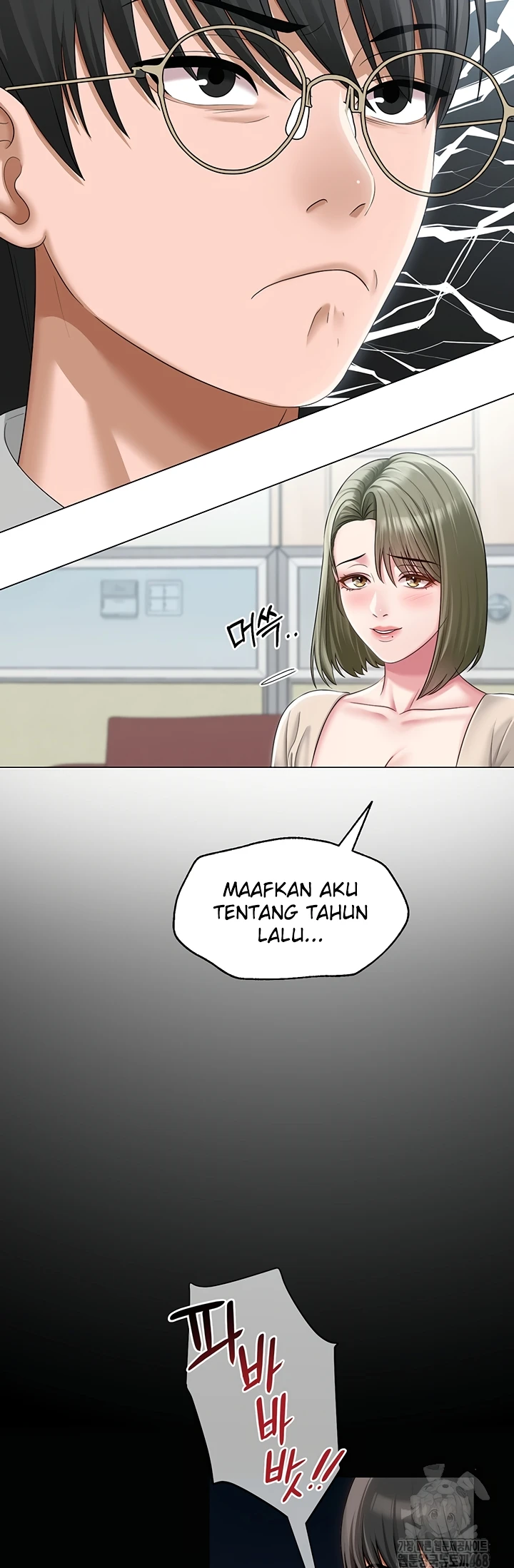 Read manhwa  SNS - Chap 13 - image 19