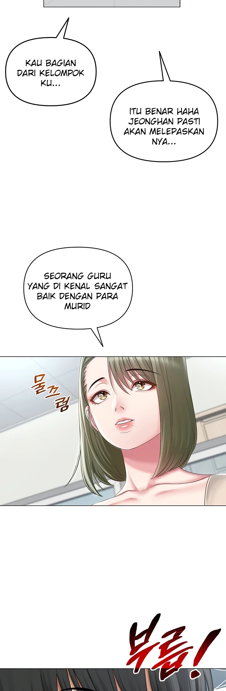 Read manhwa  SNS - Chap 13 - image 18