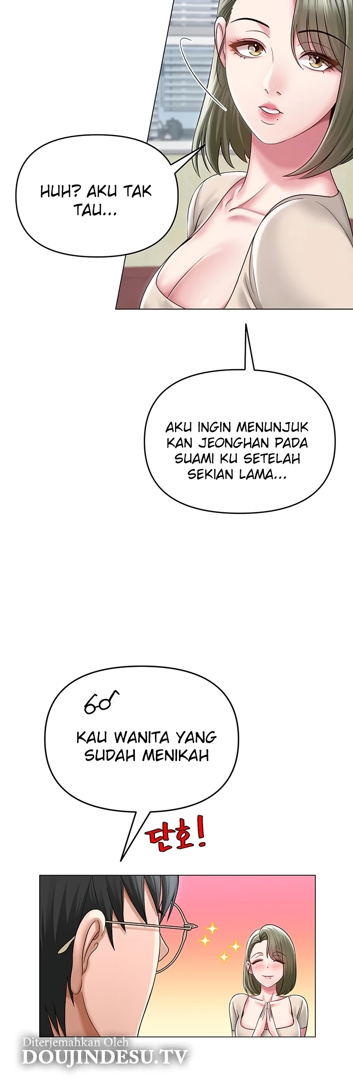 Read manhwa  SNS - Chap 13 - image 16