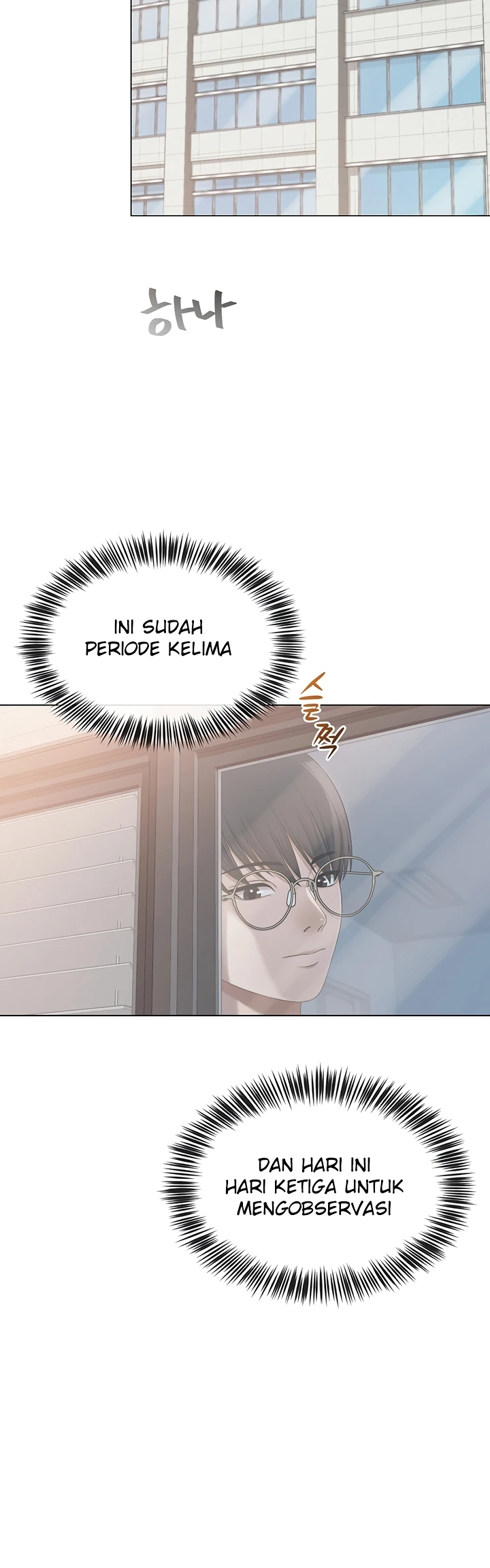 Read manhwa  SNS - Chap 13 - image 33