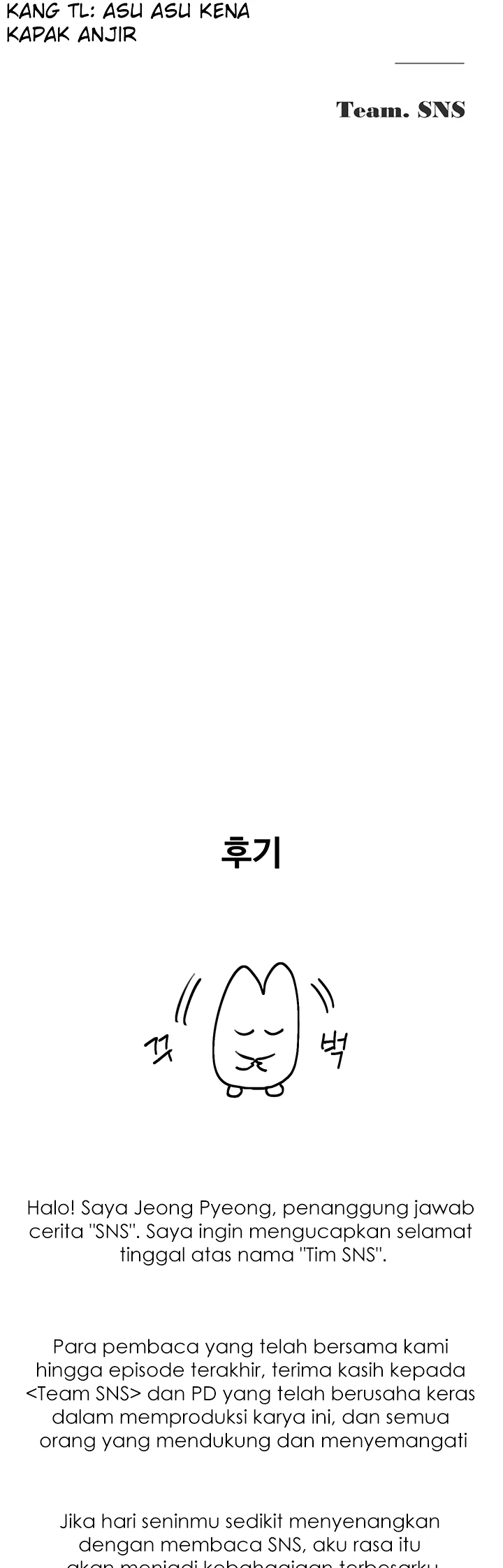 Read manhwa  SNS - Chap 32 - image 71