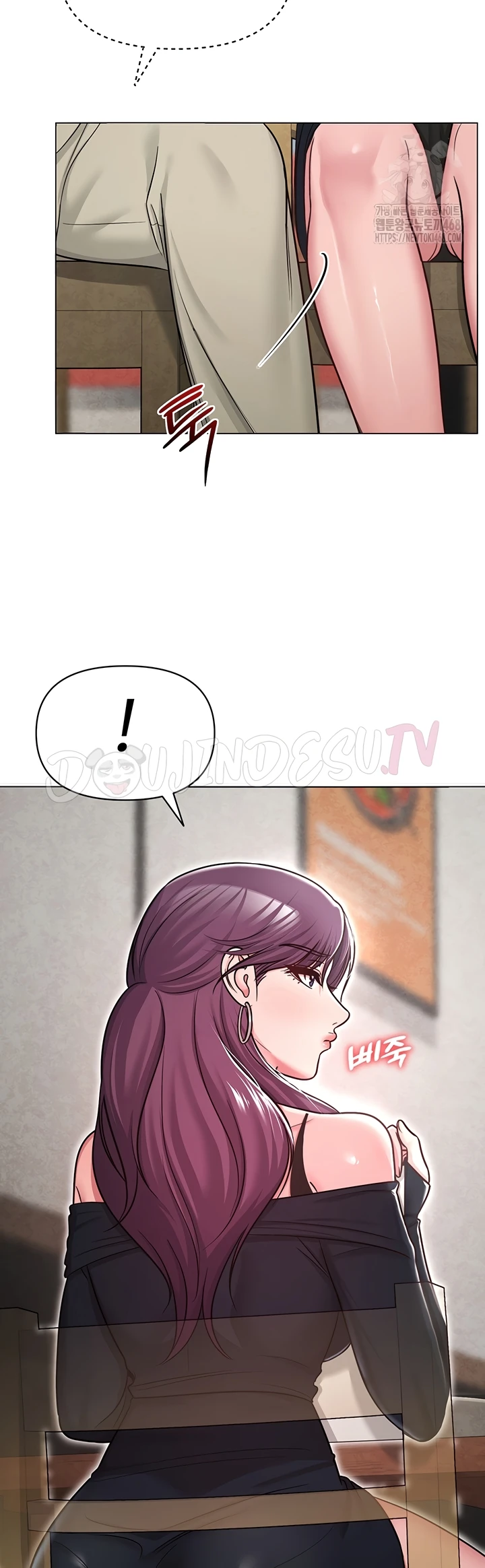 Read manhwa  SNS - Chap 31 - image 24