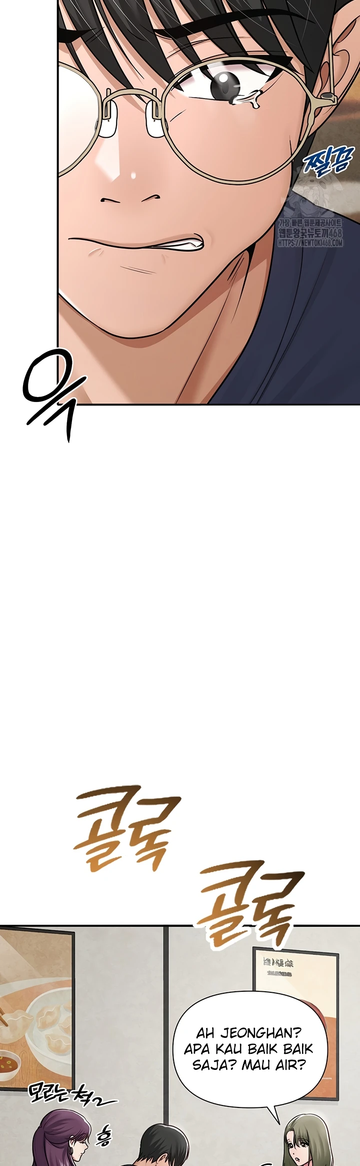 Read manhwa  SNS - Chap 31 - image 26