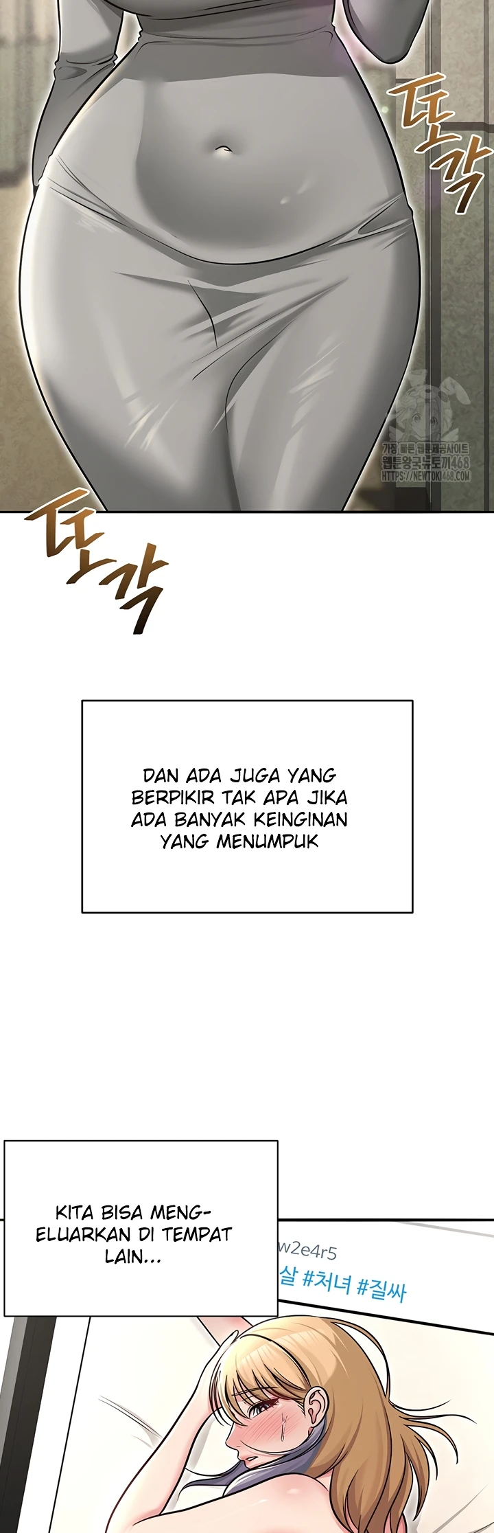 Read manhwa  SNS - Chap 31 - image 15