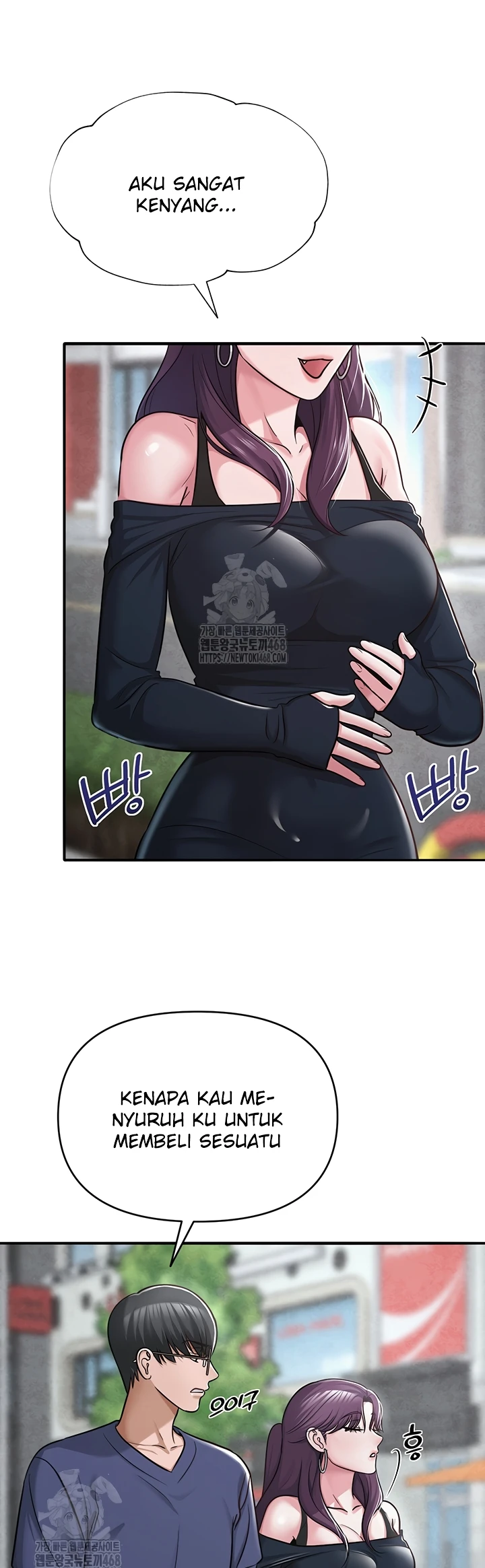 Read manhwa  SNS - Chap 31 - image 31