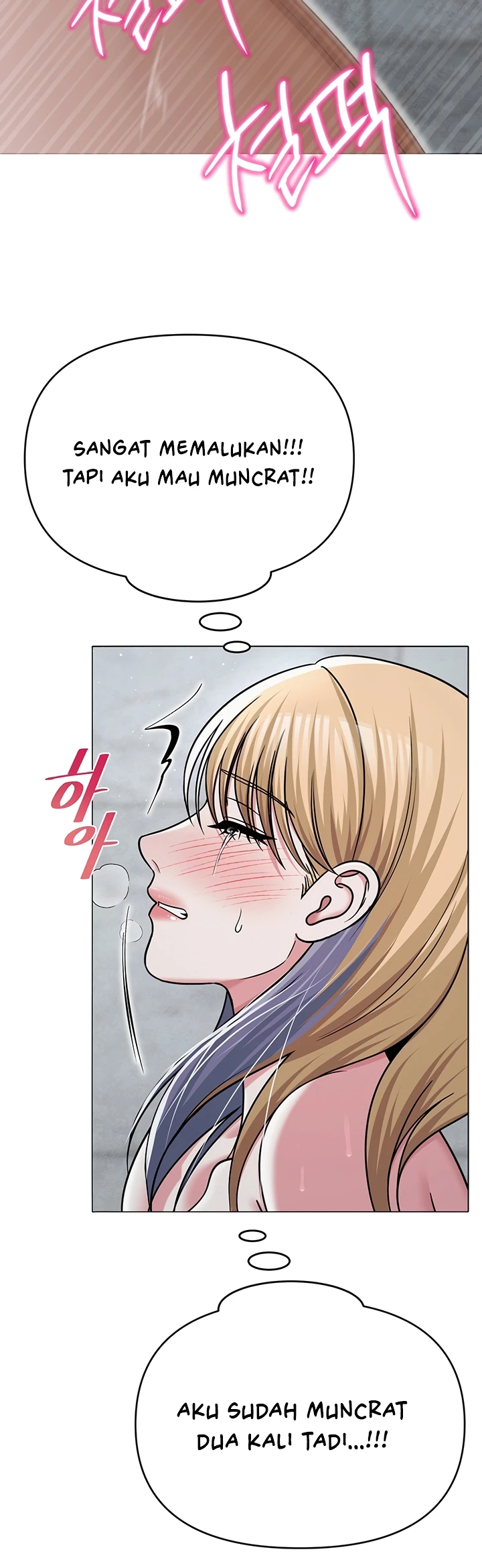 Read manhwa  SNS - Chap 30 - image 41