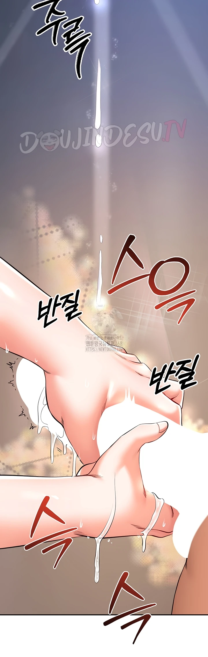 Read manhwa  Revenge By Harem - Chap 41 - image 6