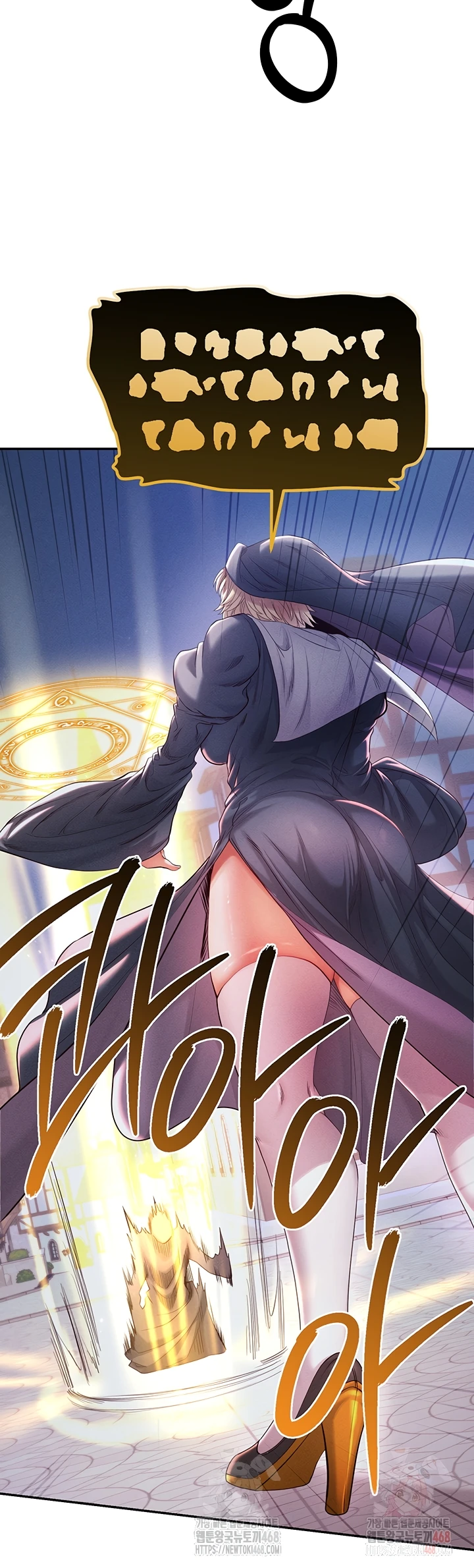 Read manhwa  Revenge By Harem - Chap 40 - image 3