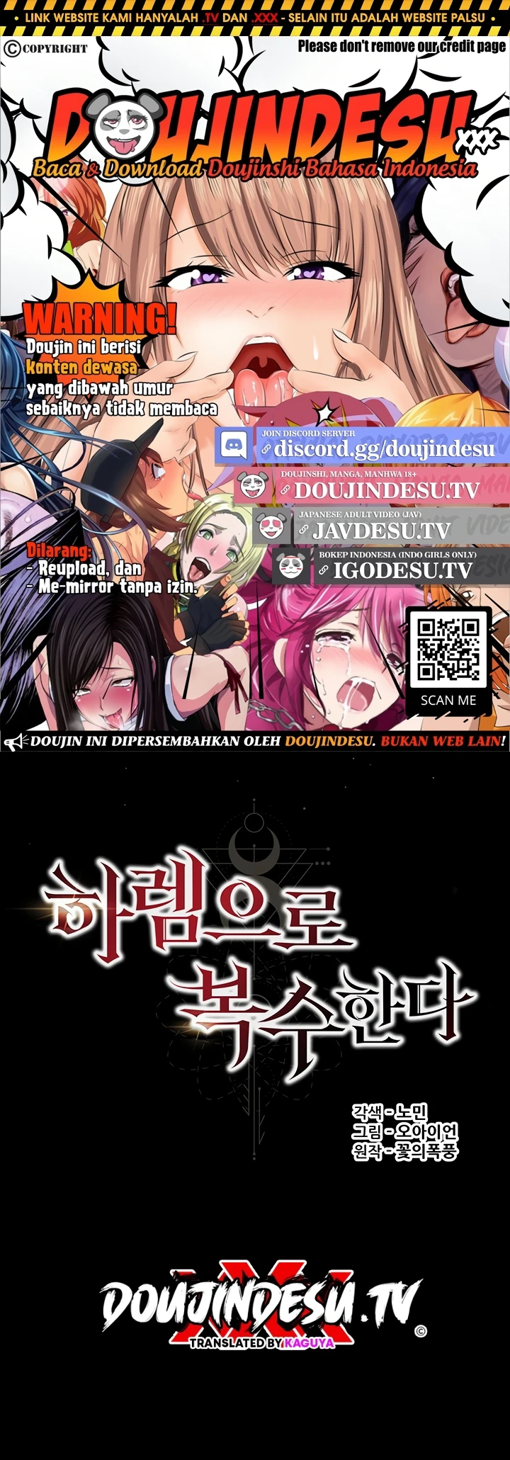 Read manhwa  Revenge By Harem - Chap 42 - image 1