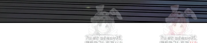 Read manhwa  Revenge By Harem - Chap 39 - image 9