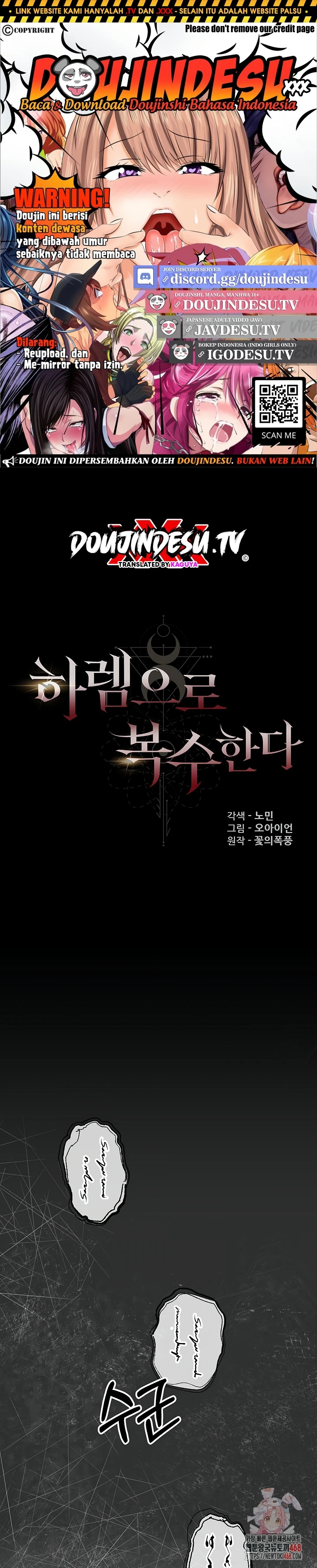 Read manhwa  Revenge By Harem - Chap 39 - image 1