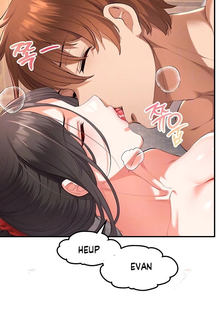 Read manhwa  Revenge By Harem - Chap 37 - image 9